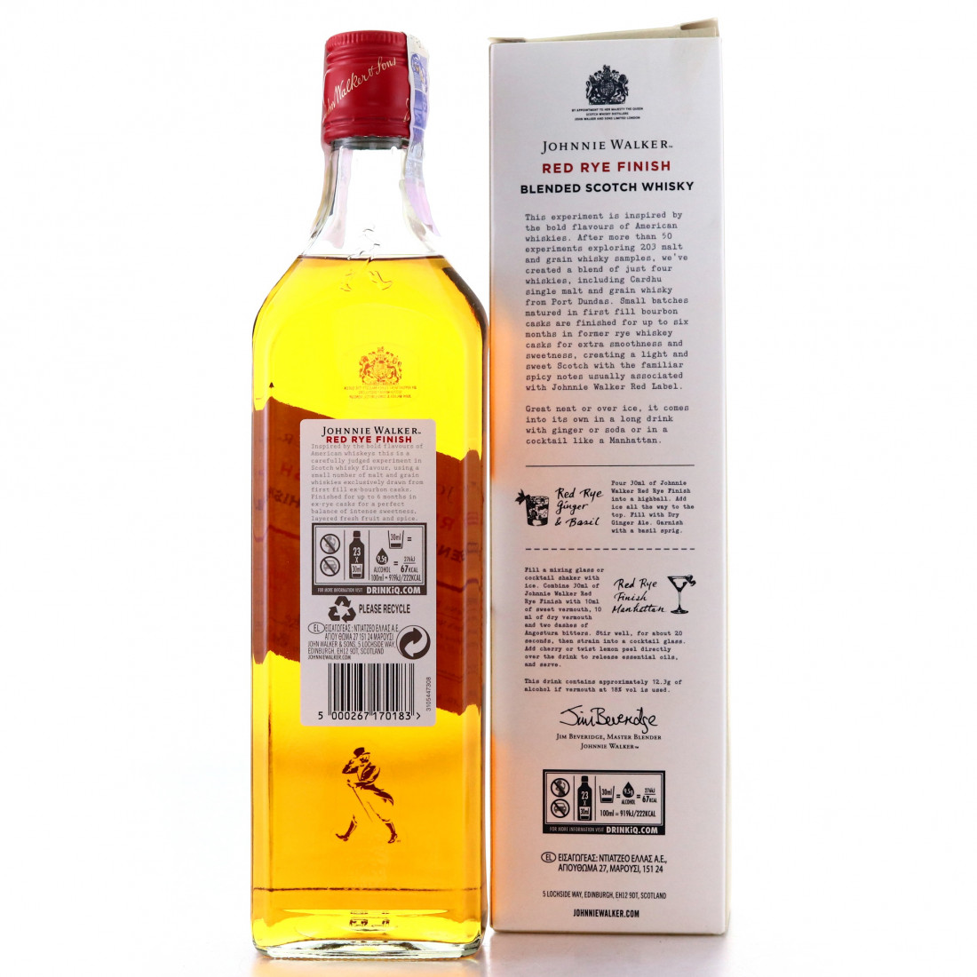Johnnie Walker Blenders' Batch 1 Red Rye Finish Whisky Auctioneer