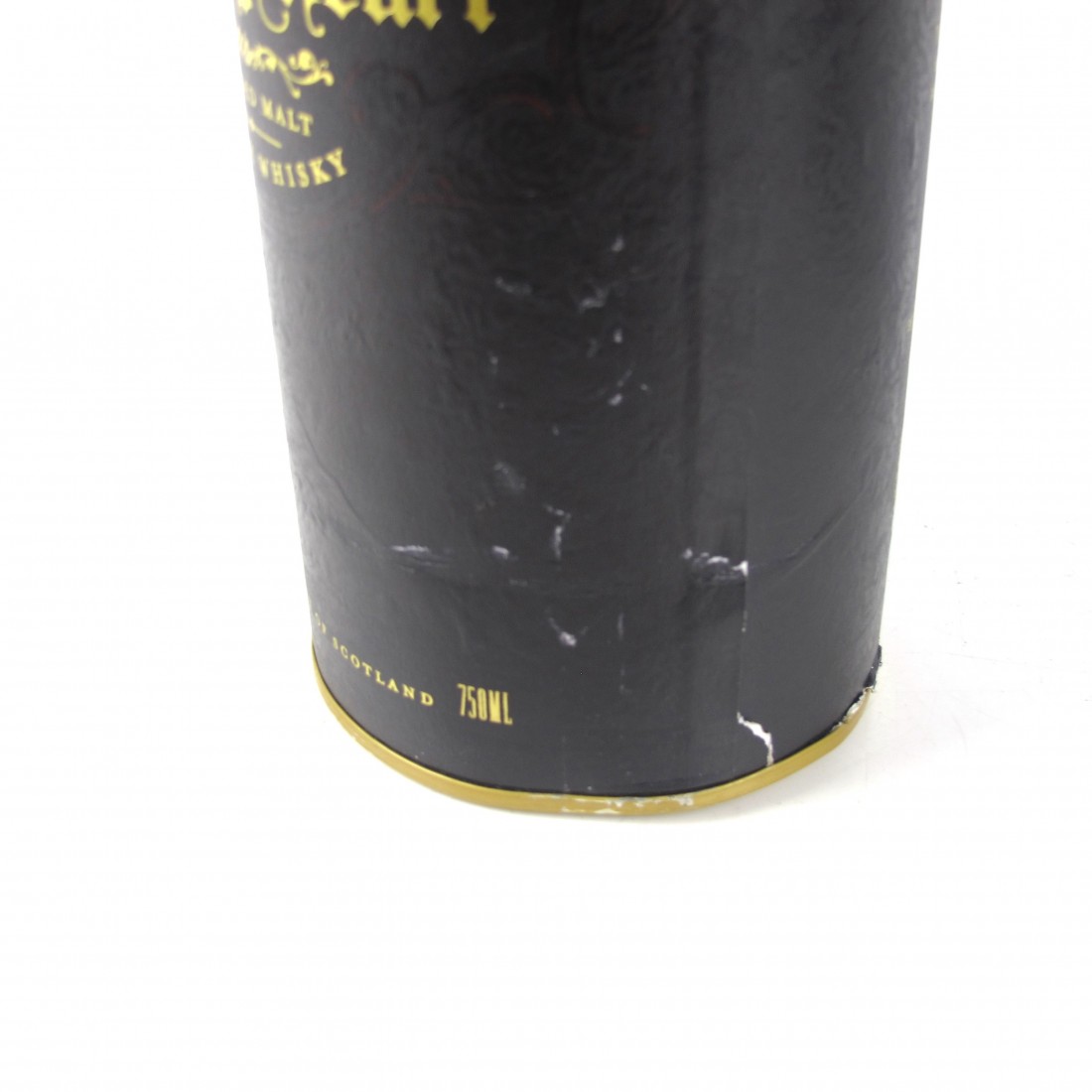 Compass Box Flaming Heart 2015 Limited Edition Whisky Auctioneer