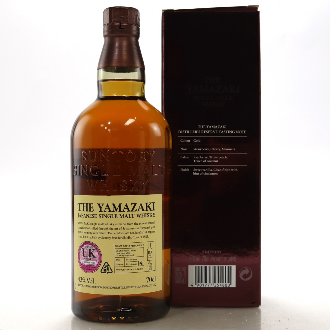 Yamazaki Distiller