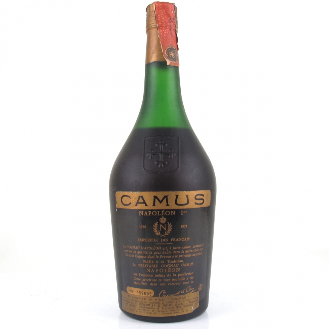 カミュ ナポレオン ラ グランマルキ CAMUS NAPOLEON 未開栓