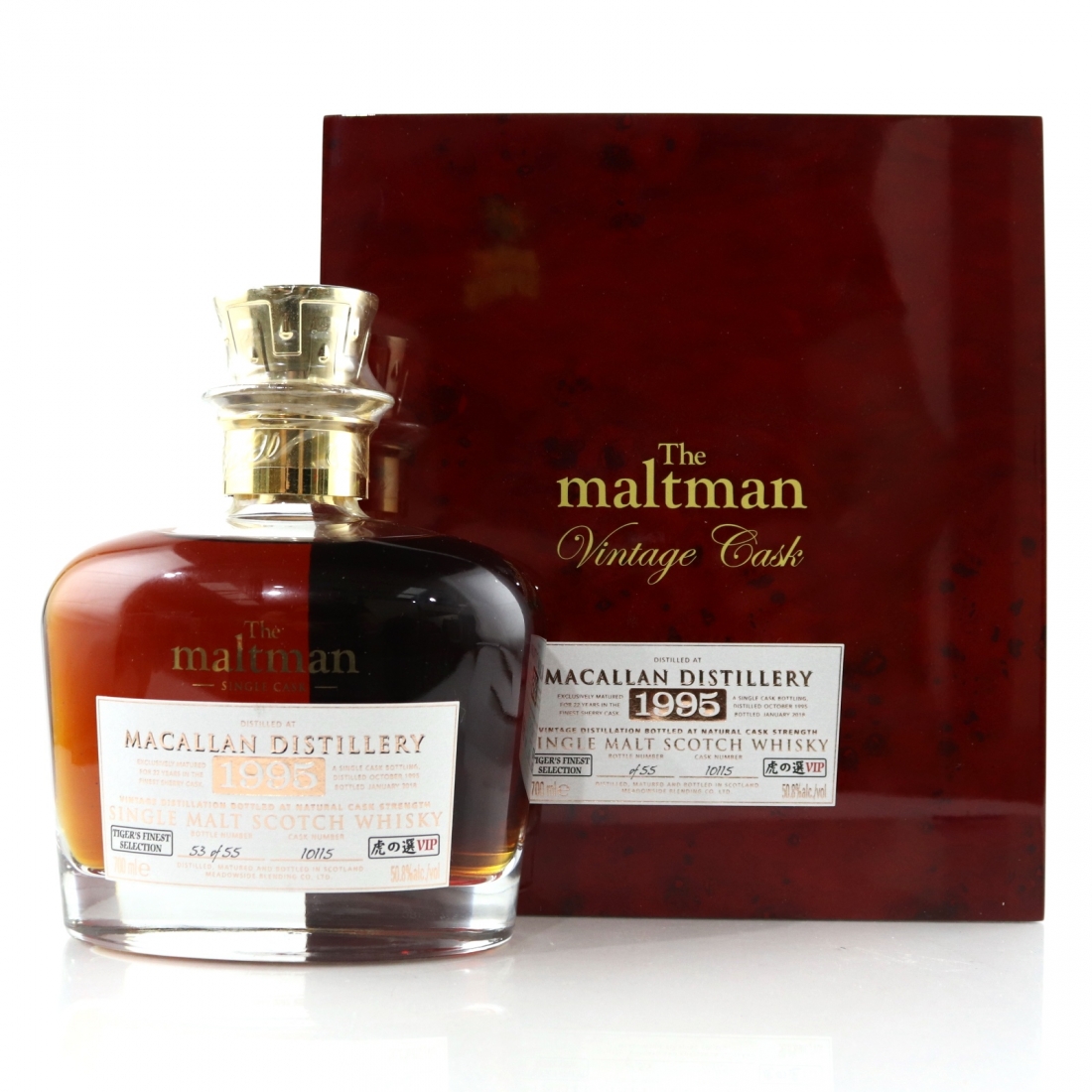 The Maltman Islay of Arran モルトマン アラン 1995 22年