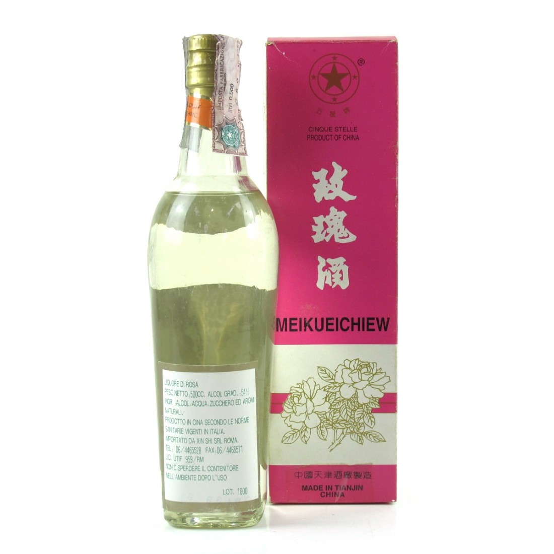 Mei Kuei Chiew Chinese Rose Wine Whisky Auctioneer