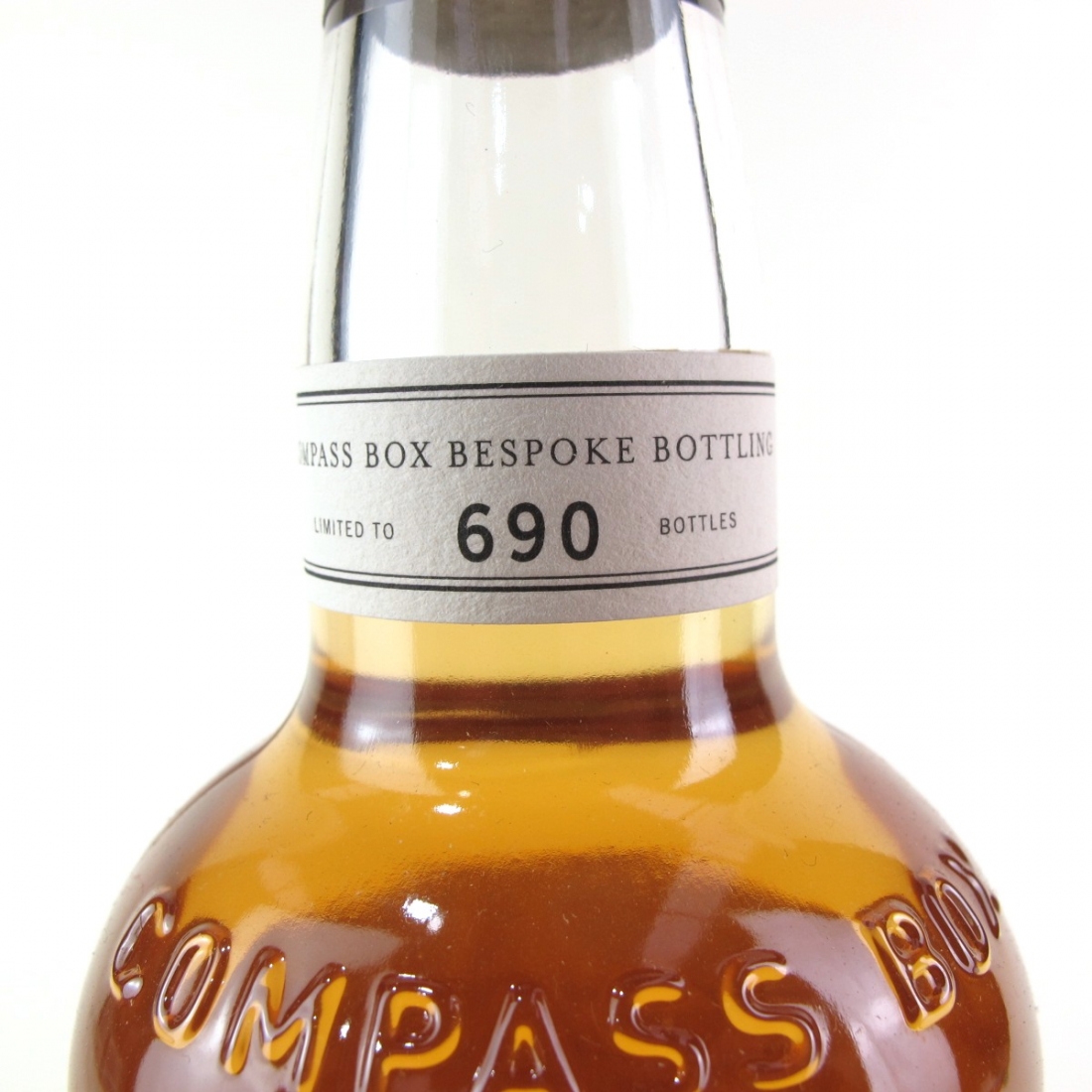 Compass Box Rivals 75cl / US Import Whisky Auctioneer