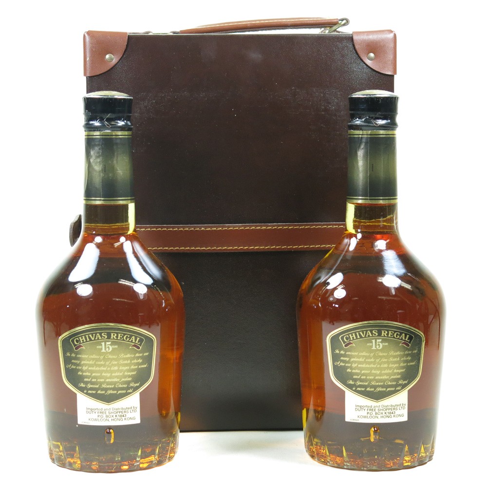 Chivas 15 Year Old Limited Presentation 2 x 75cl Whisky Auctioneer