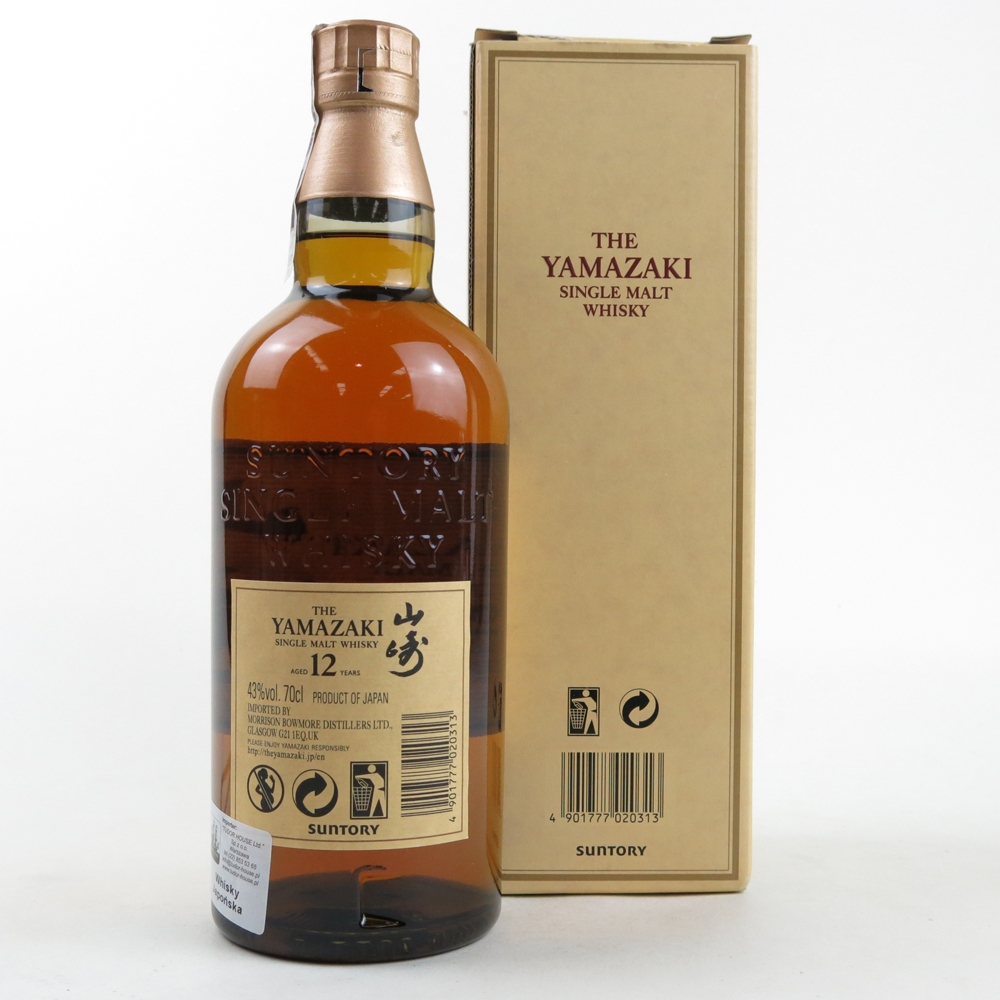 Yamazaki 12 Year Old Whisky Auctioneer