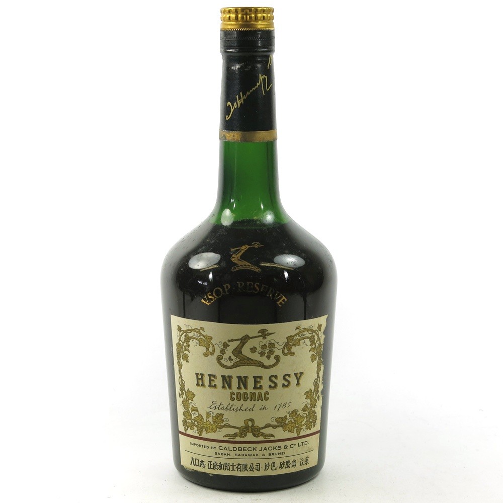 レビュー高評価のおせち贈り物 VSOP HENNESSY RESERVE 未開封 COGNAC - ウイスキー