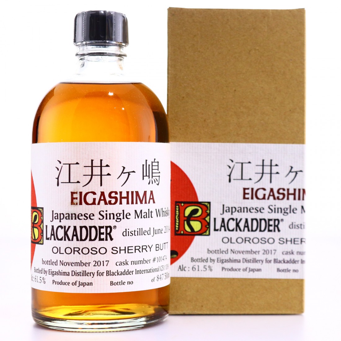 Eigashima 2014 Blackadder Single Cask #101474 50cl | Whisky Auctioneer