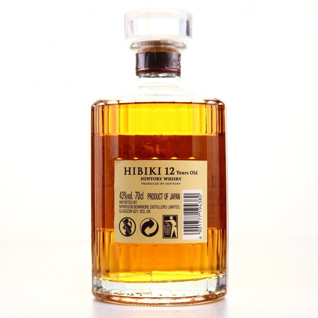 Hibiki 12 Year Old Whisky Auctioneer