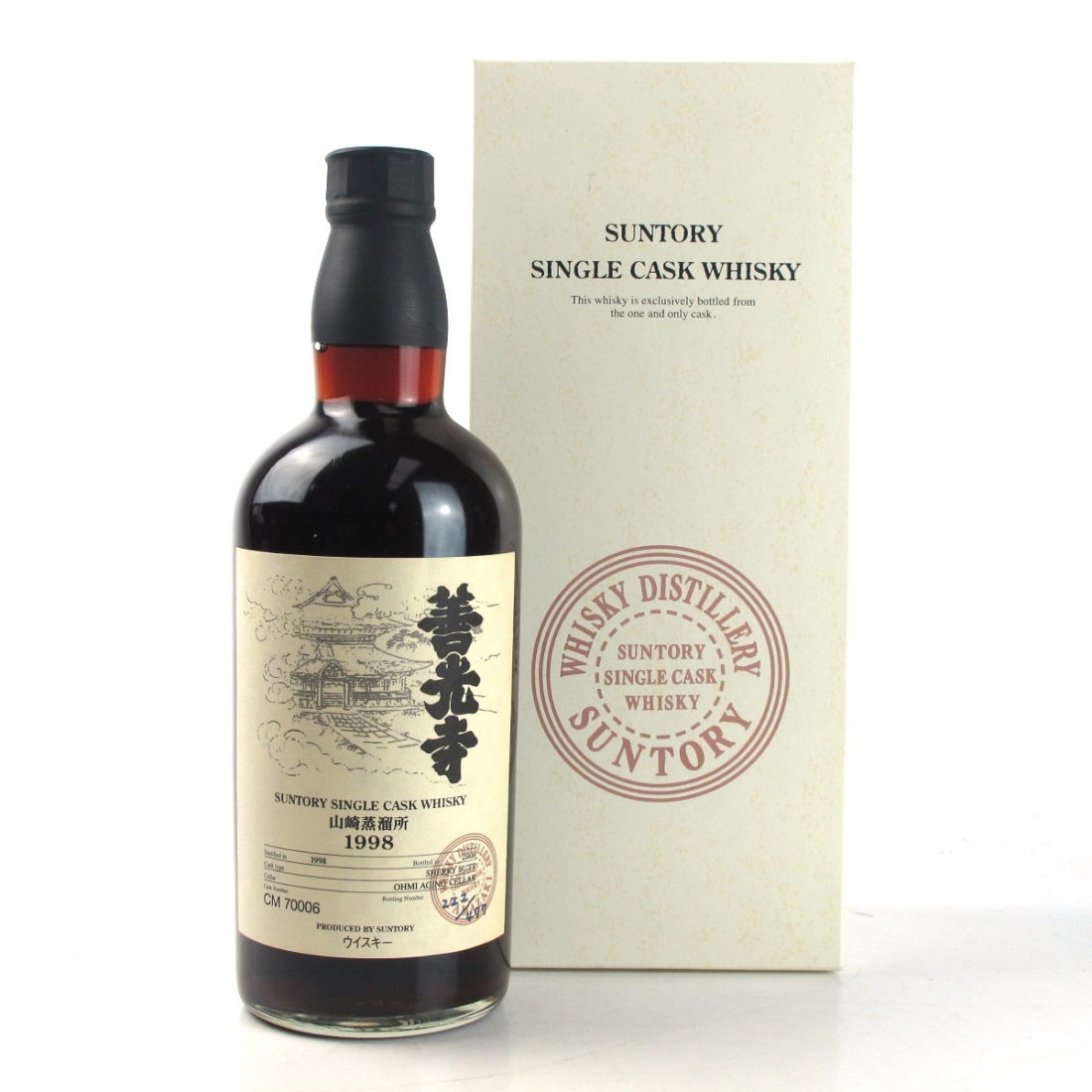 Yamazaki 1998 Single Cask Cm Whisky Auctioneer