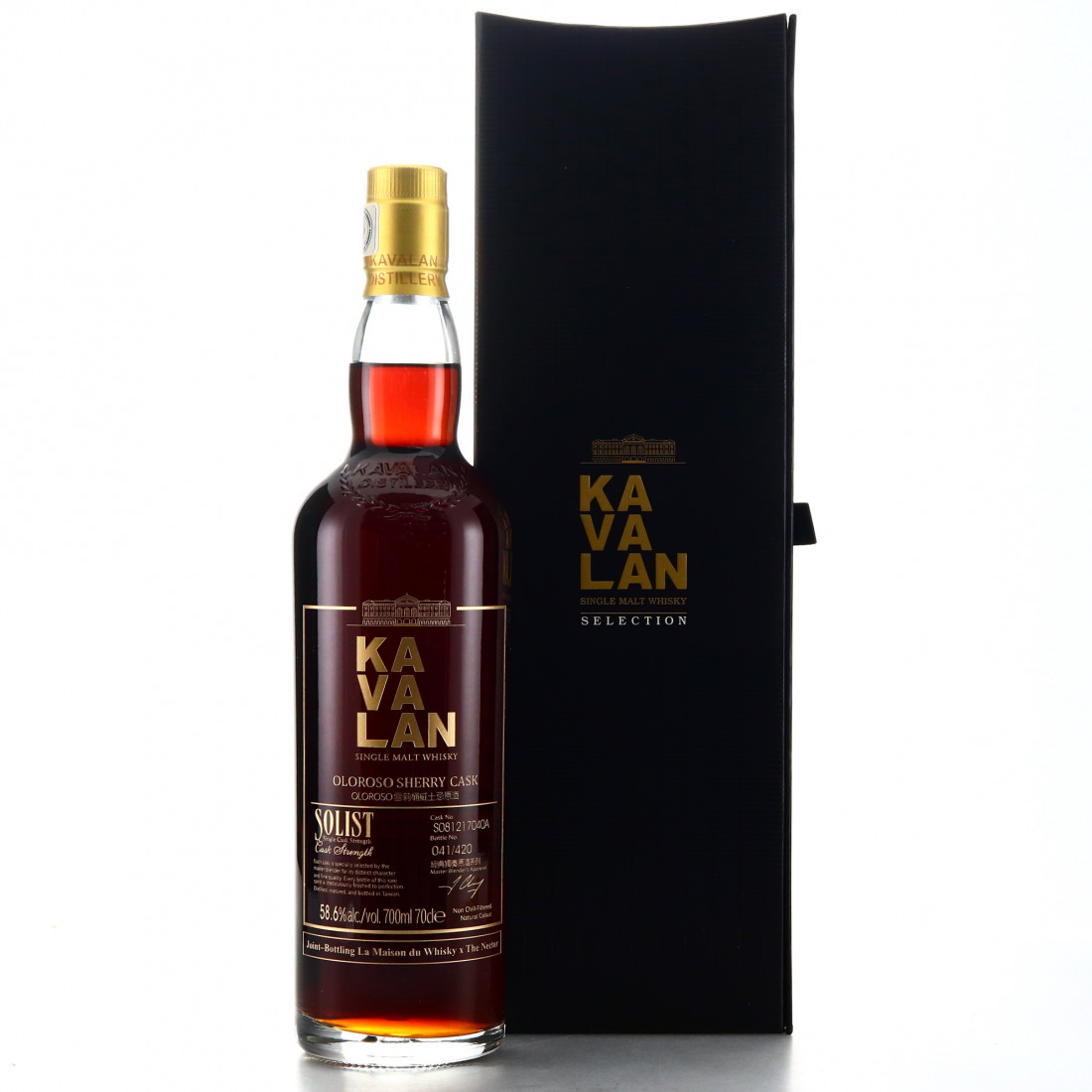 kavalan single malt whisky oloroso sherry cask