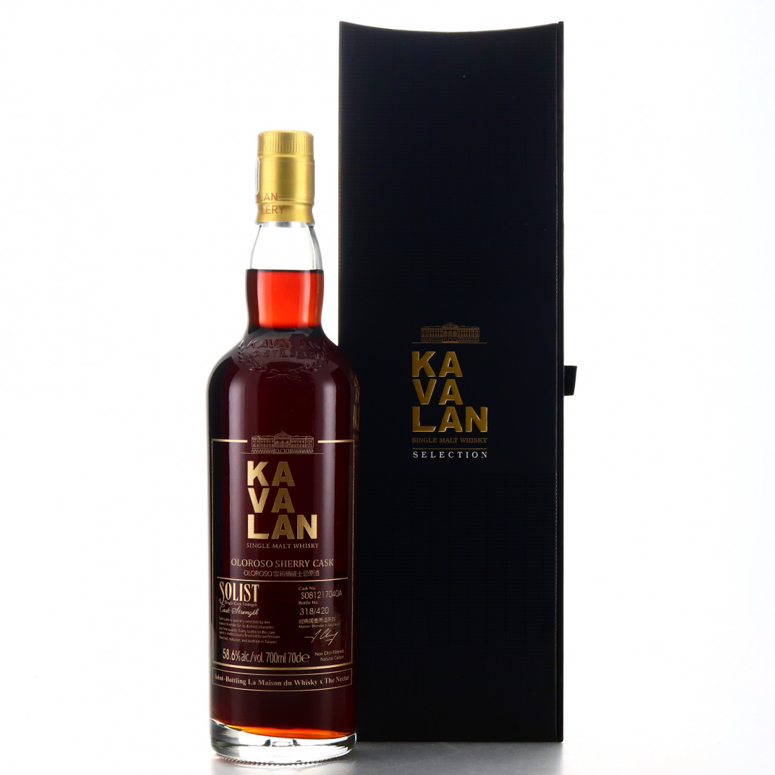 kavalan single malt whisky oloroso sherry cask