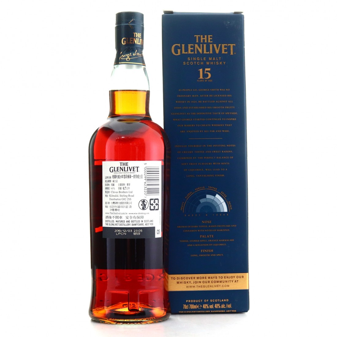 Glenlivet 15 Year Old Sherry Cask / Taiwan Exclusive Whisky Auctioneer