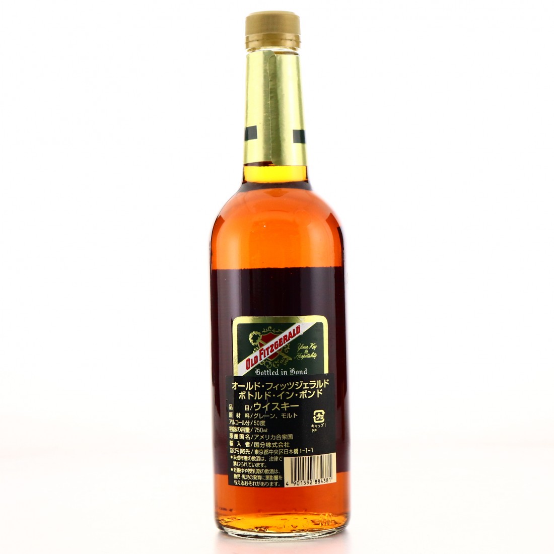 Old Fitzgerald Bottled in Bond 2008 Whisky Auctioneer