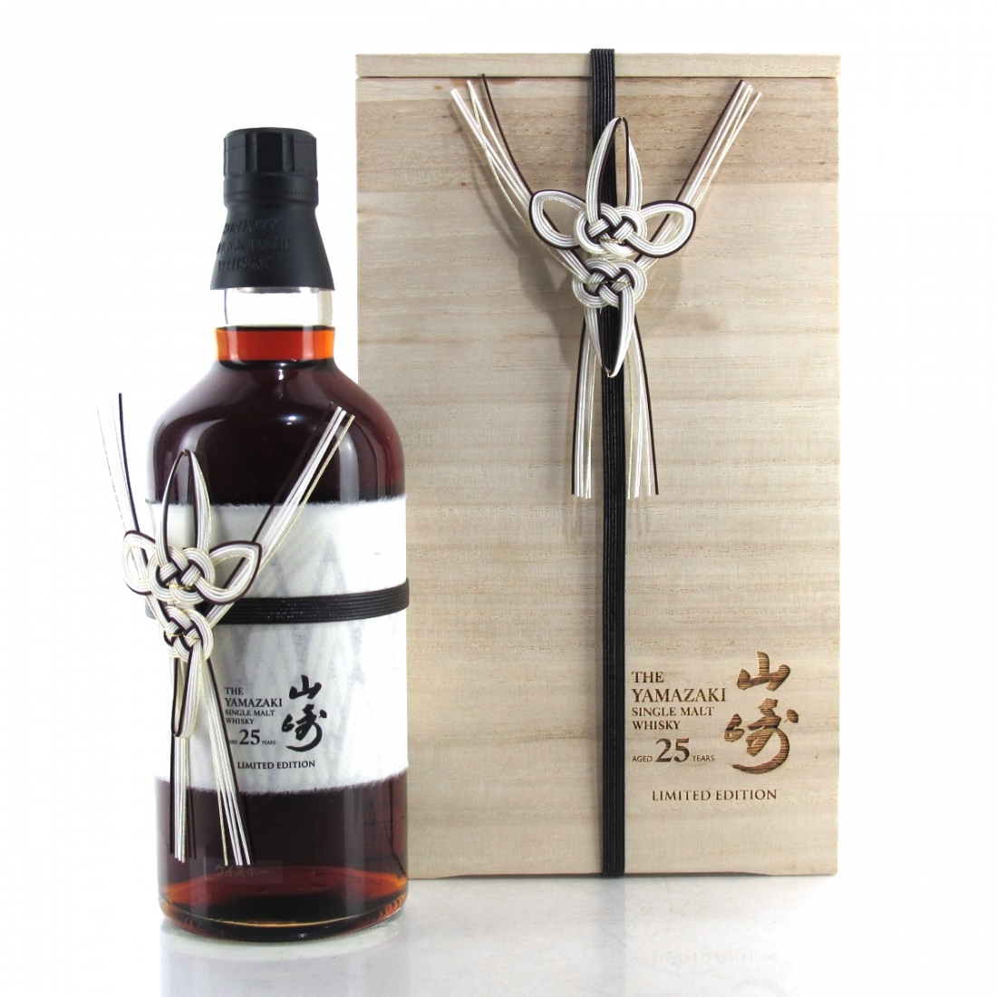 Yamazaki 25 Year Old Limited Edition Whisky Auctioneer