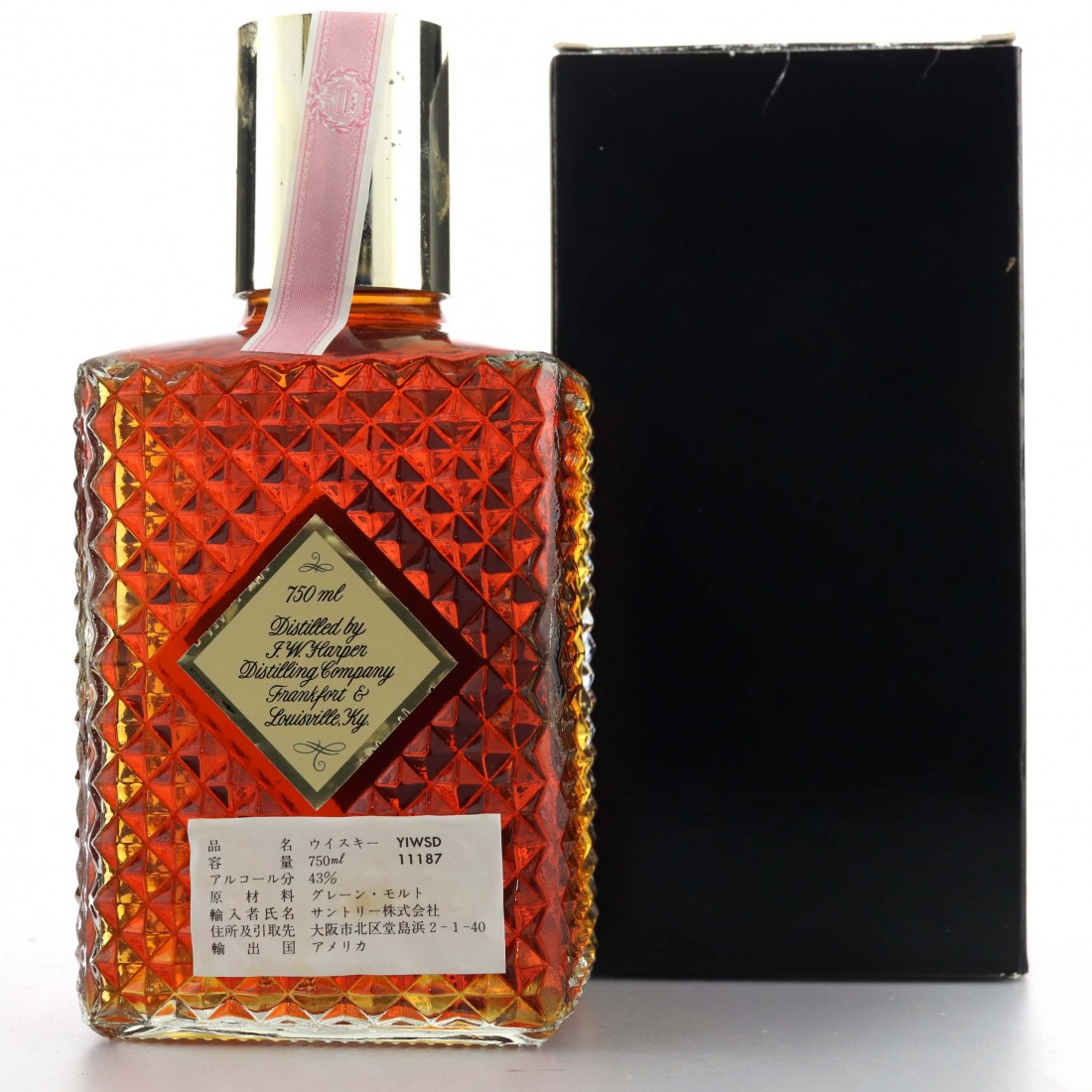 I.W. Harper 12 Year Old Kentucky Straight Bourbon / Japanese 