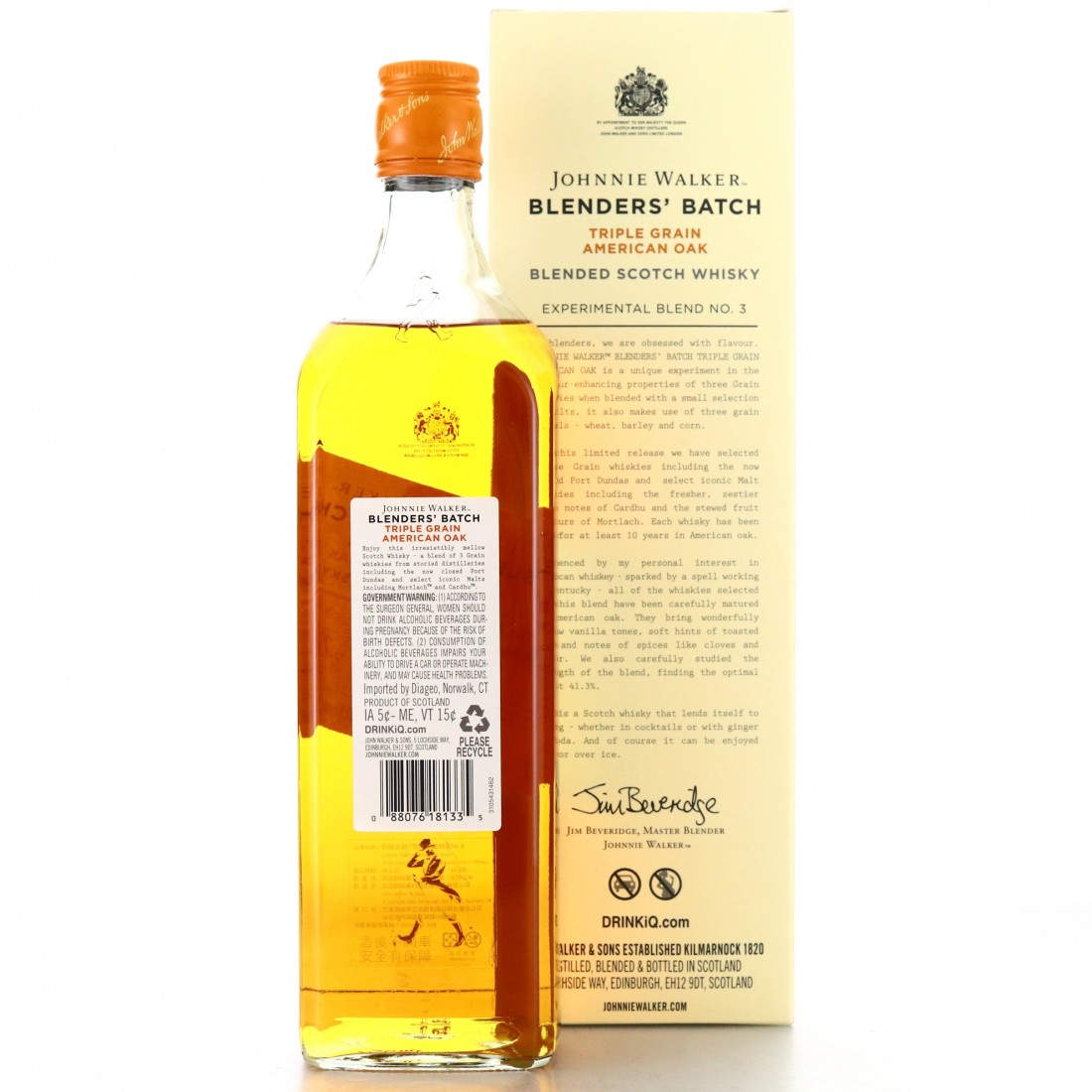 Johnnie Walker 10 Year Old Blenders' Batch 3 Triple Grain 75cl / US