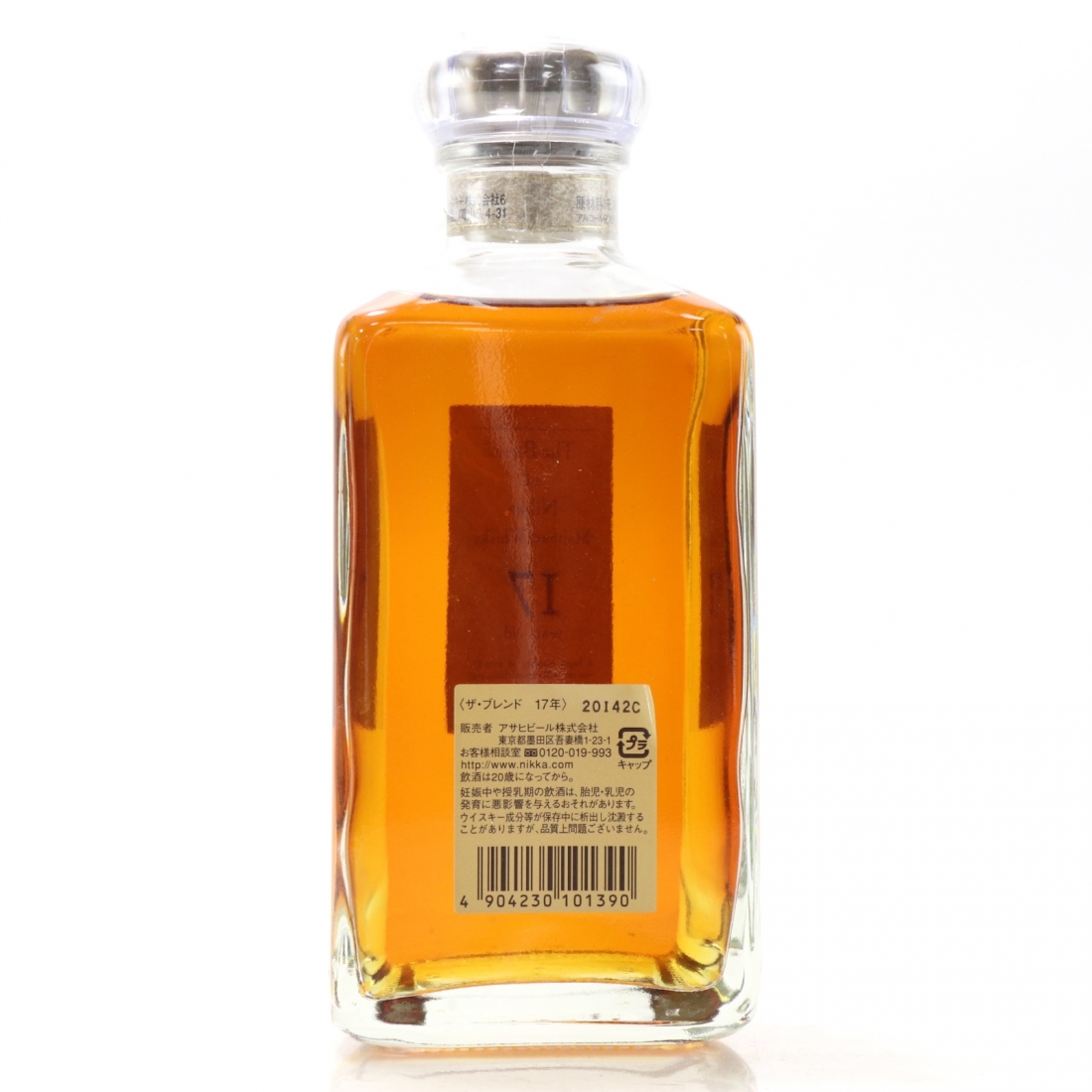 ウイスキー Nikka Maltbase Whisky 660ml 45% Nikka The Blend of Nikka - Ratings and reviews - Whiskybase