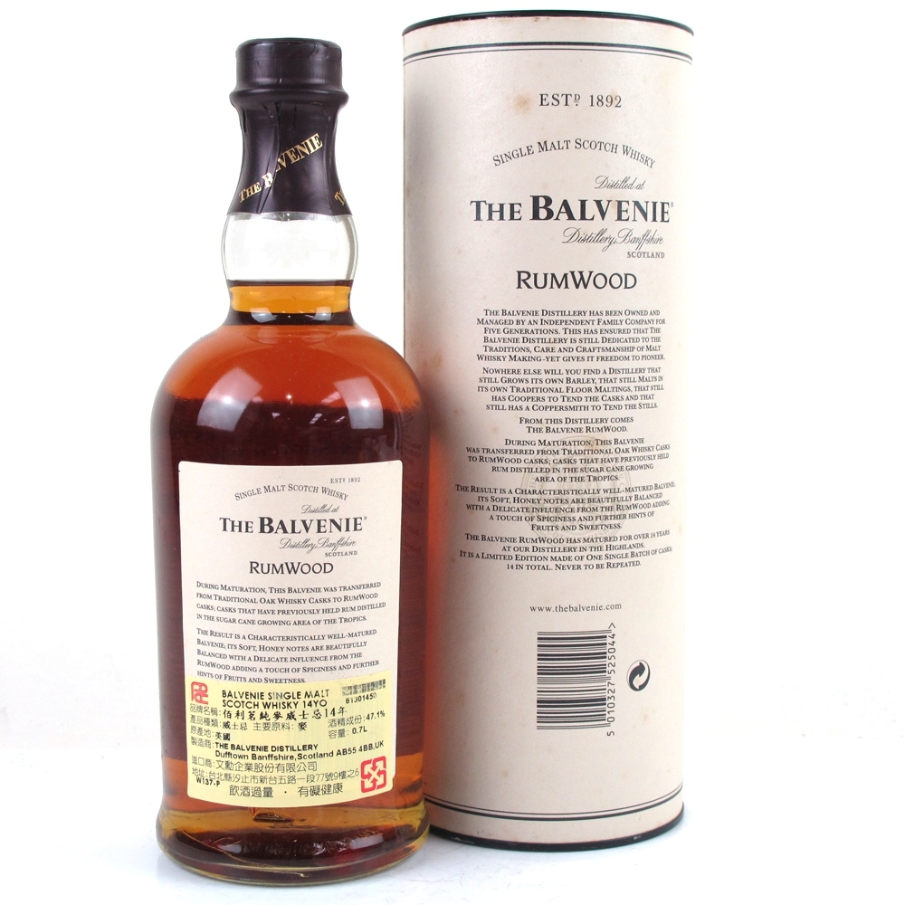 (値下げ)The Balvenie Rumwood 14年 Balvenie 14-year-old RumWood - Ratings and reviews - Whiskybase
