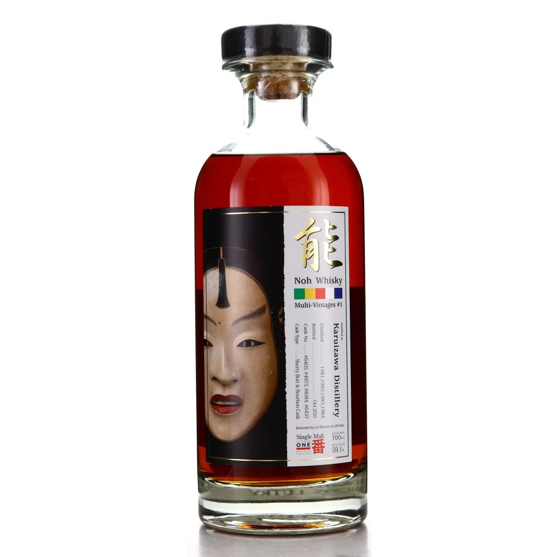 Karuizawa Noh MultiVintages 1 / Kamiasobi Matsukaze Whisky Auctioneer