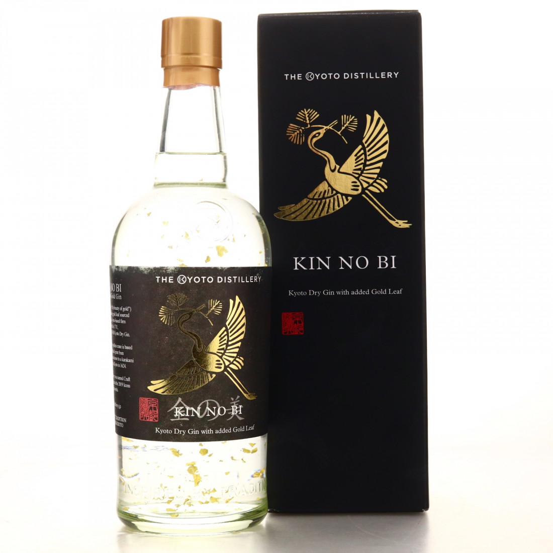 Kyoto Kin No Bi Dry Gin | Whisky Auctioneer