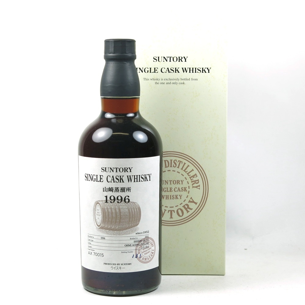 Yamazaki 1996 Single Cask AX 70015 Whisky Auctioneer
