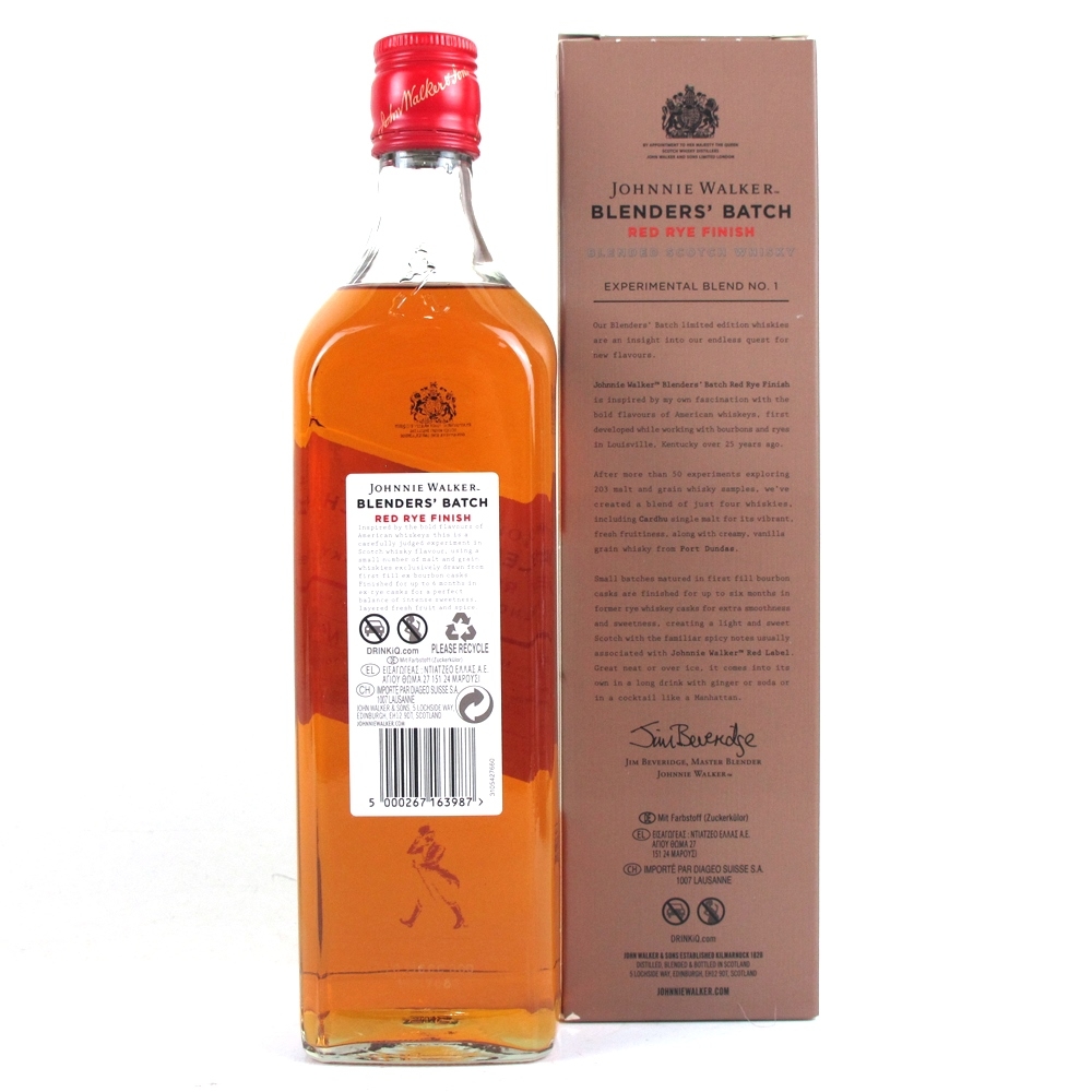 Johnnie Walker Blenders' Batch Red Rye Finish Batch 1 Whisky Auctioneer