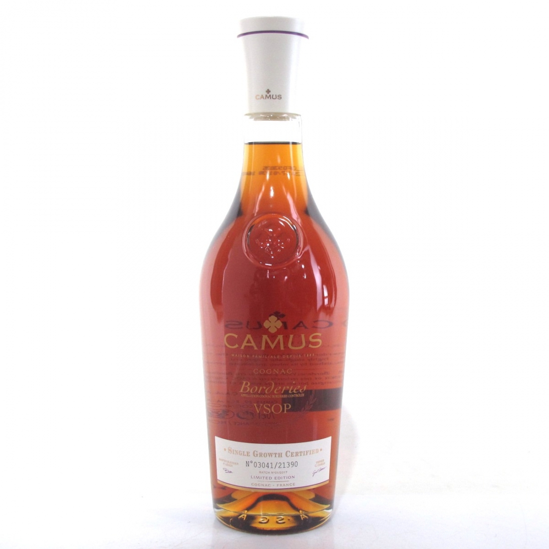 Camus VSOP Borderies Cognac | Whisky Auctioneer