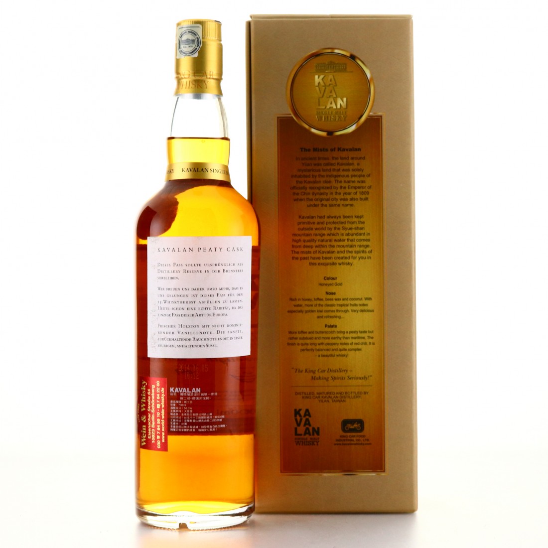 Kavalan Cask Strength Peaty Cask / Whisky Herbst Whisky Auctioneer