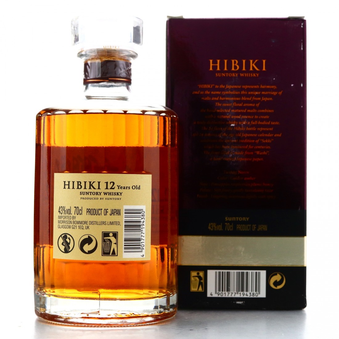 Hibiki 12 Year Old Whisky Auctioneer