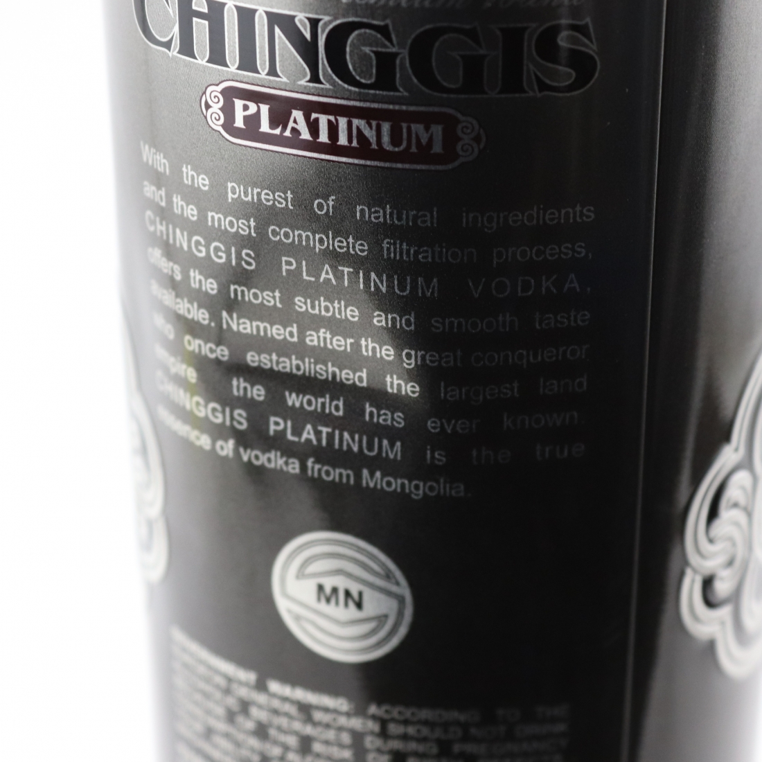 Chinggis Platinum Mongolian Vodka | Whisky Auctioneer