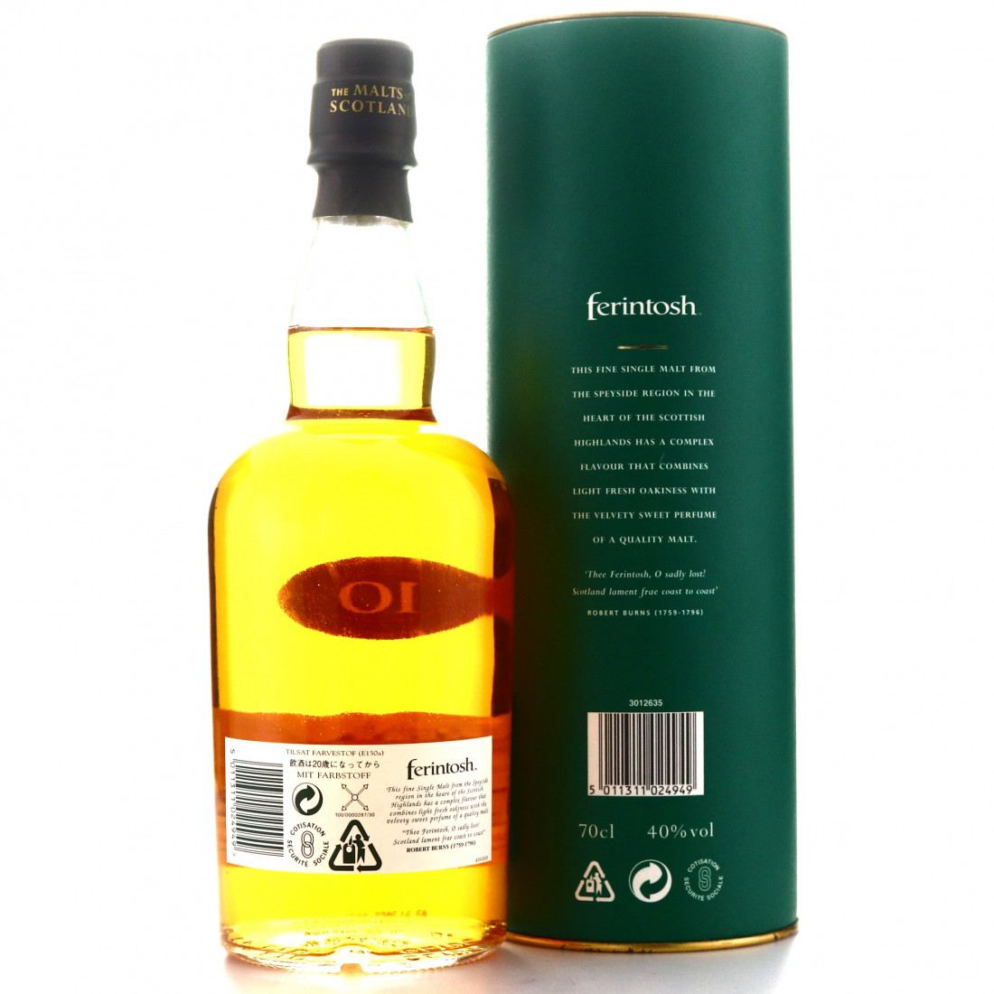 Ferintosh 10 Year Old Speyside Single Malt Whisky Auctioneer