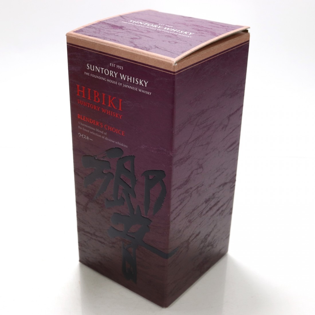 Hibiki Blender's Choice Whisky Auctioneer