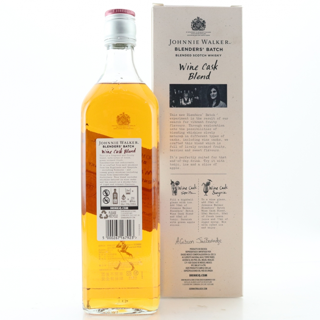 Johnnie Walker Blenders' Batch Exp6 / Wine Cask Blend Whisky Auctioneer