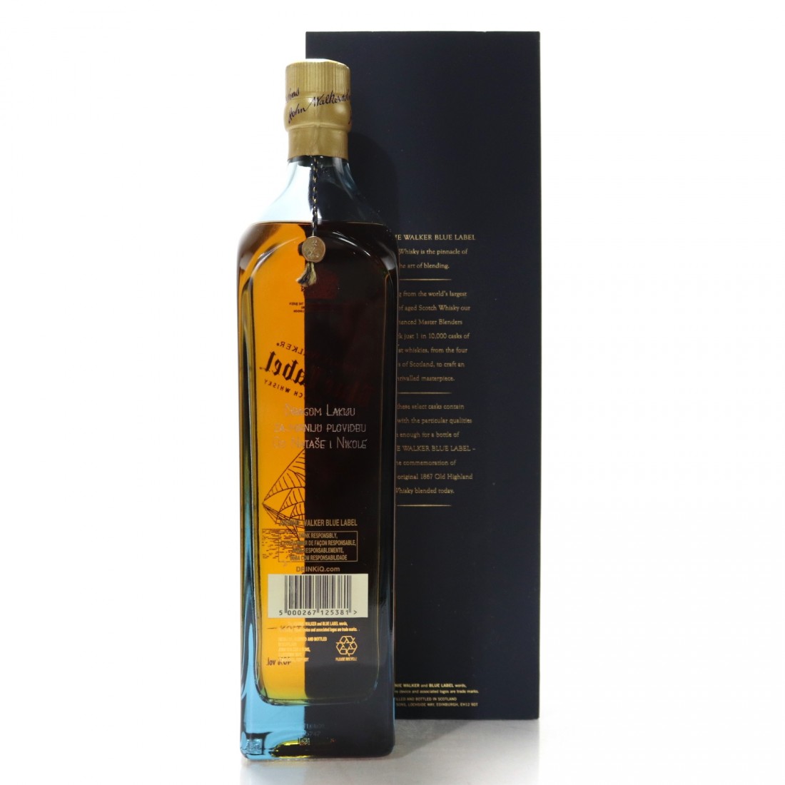Johnnie Walker Blue Label Cruise Edition 1 Litre Whisky Auctioneer