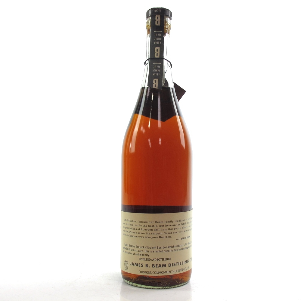 Baker's 7 Year Old Kentucky Straight Bourbon Whisky Auctioneer