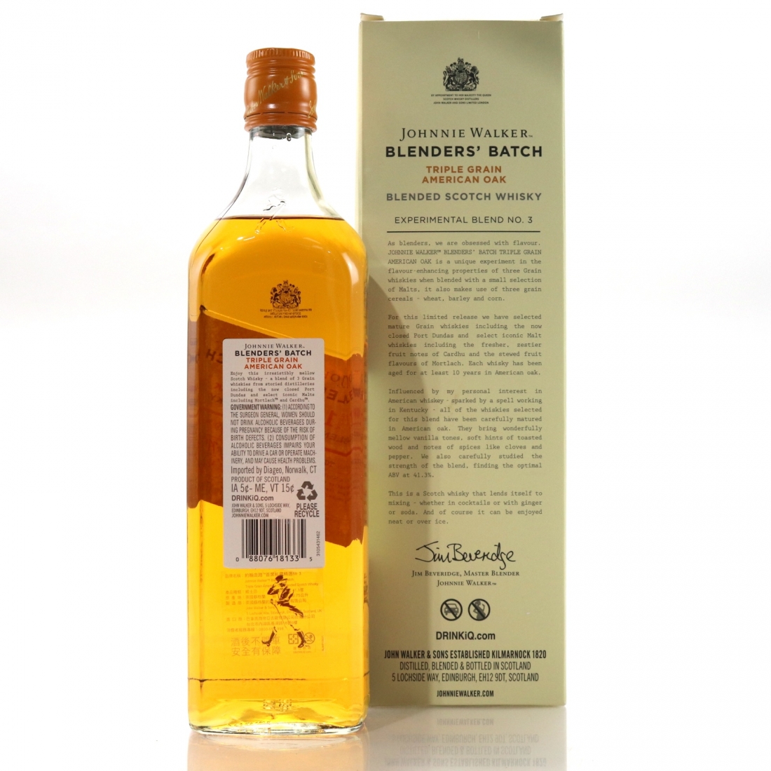 Johnnie Walker 10 Year Old Blenders' Batch 3 Triple Grain 75cl / US
