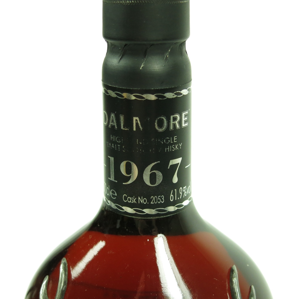 オールドボトル マッカラン 35年 1969-2005 オールドボトル マッカラン 35年 1969-2005 飲料・酒