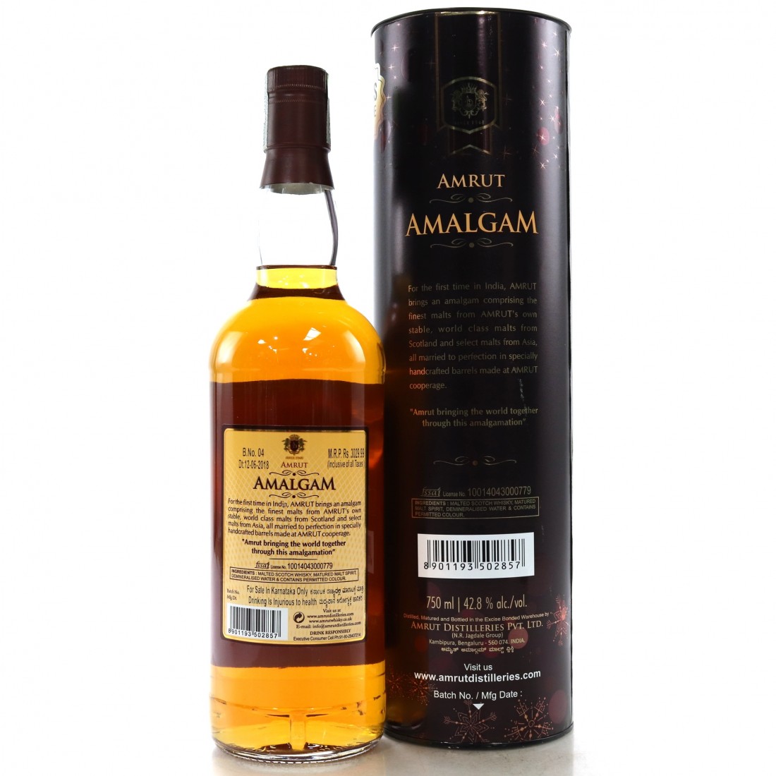 Amrut Amalgam Peated Whisky Auctioneer