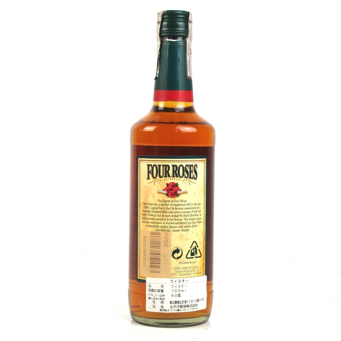 four roses kentucky straight bourbon whiskey