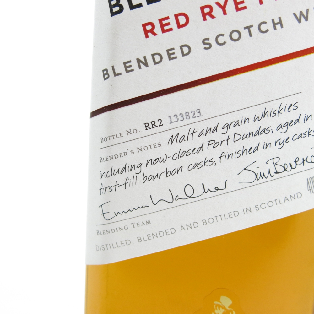 Johnnie Walker Blenders' Batch Red Rye Finish Batch 1 Whisky Auctioneer