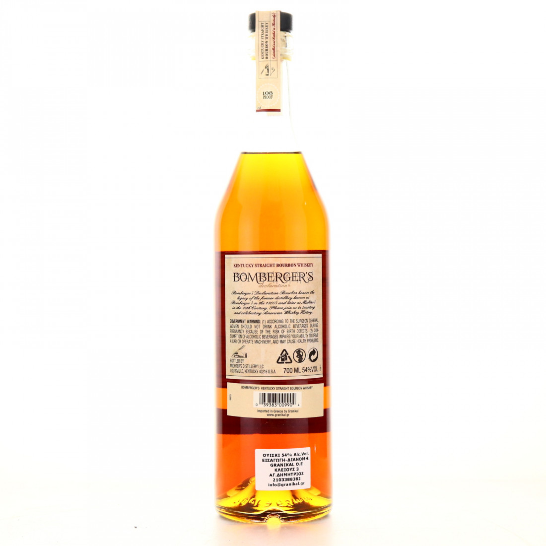 Bomberger's Declaration Kentucky Straight Bourbon 2019 Whisky Auctioneer