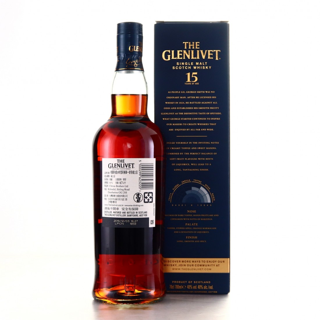 Glenlivet 15 Year Old Sherry Cask / Taiwan Exclusive Whisky Auctioneer