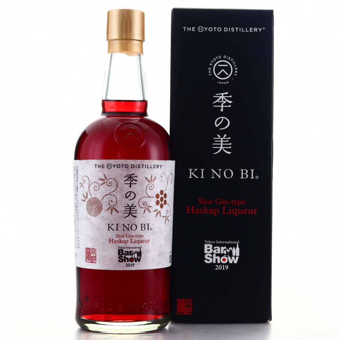 Kyoto Ki No Bi Sloe GinStyle Haskap Liqueur / Tokyo Bar Show 2019