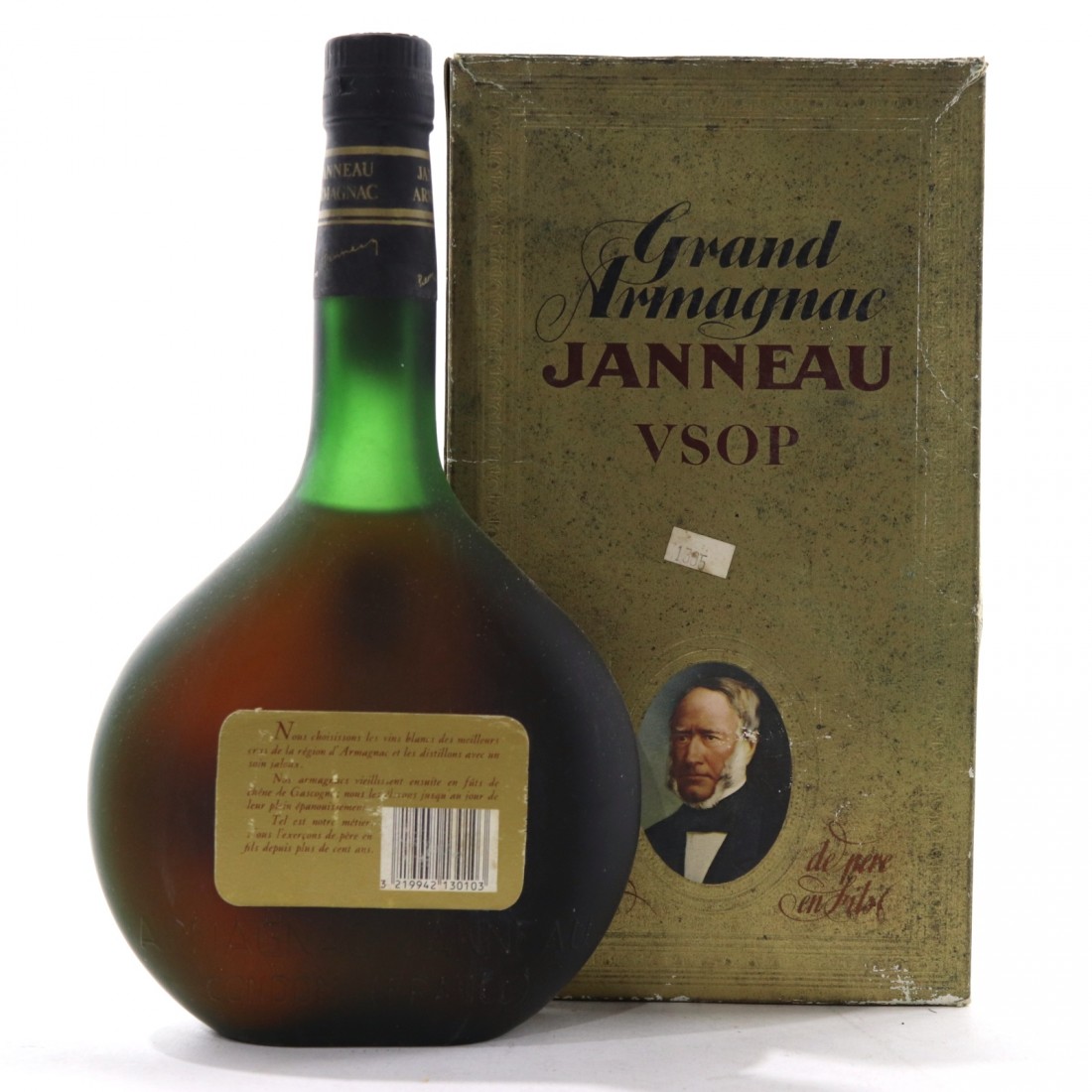 Janneau VSOP Grand Armagnac | Whisky Auctioneer