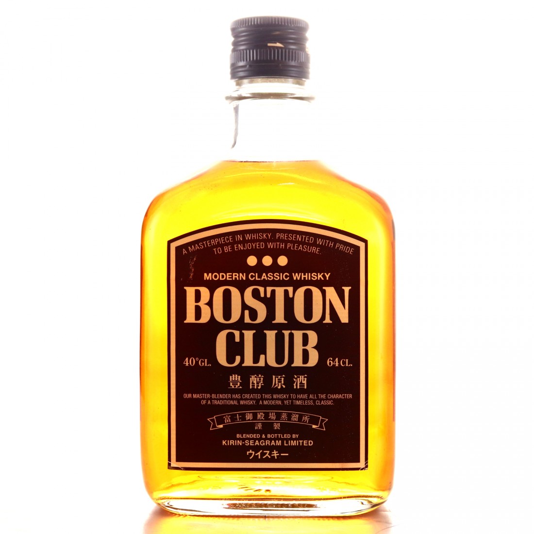 Boston Club Modern Classic Whisky Whisky Auctioneer