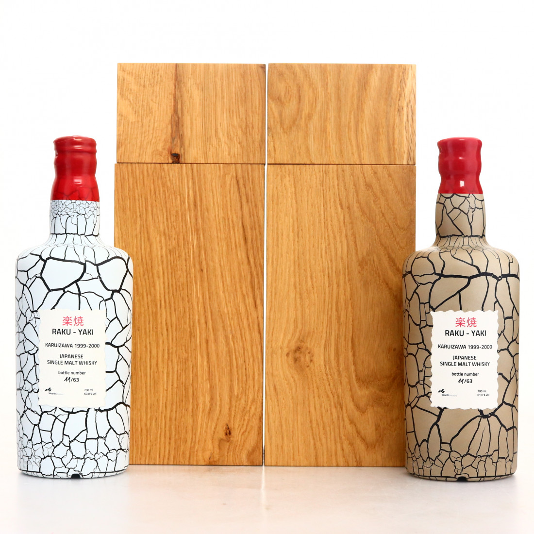 Karuizawa 1999 2000 Wealth Solutions Raku Yaki 2 X 70cl Whisky Auctioneer