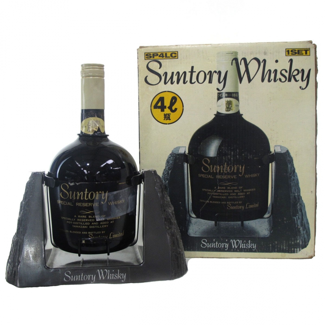 ウイスキー Suntory Special Reserve Whisky 4000ml 1656594852IMG_0015.JPG