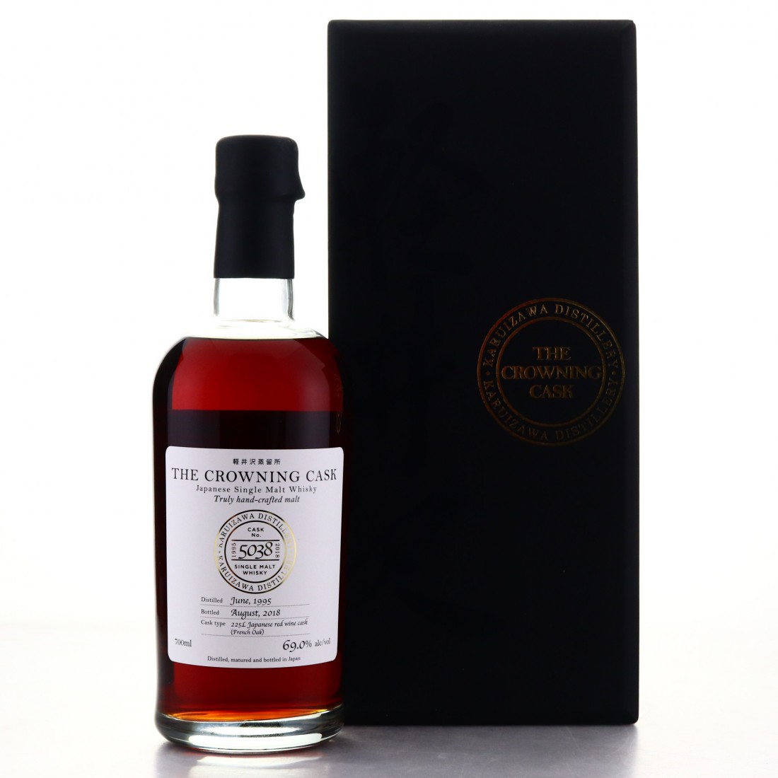 Karuizawa 1995 Single Red Wine Cask 5038 The Crowning Cask Whisky Auctioneer This link is to an external site that may or may not meet accessibility guidelines.