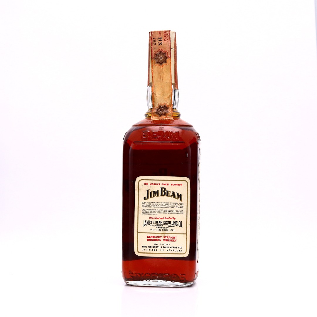 Jim Beam Kentucky Straight Bourbon 1968 | Whisky Auctioneer